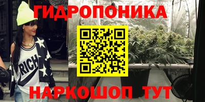мет Гусь-Хрустальный