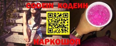 стаф Гусиноозёрск