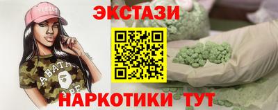 стаф Гусиноозёрск