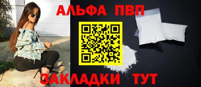 мет Гусь-Хрустальный