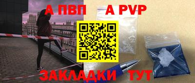 дурь Гусев