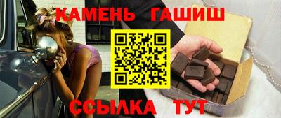 дурь Гусев