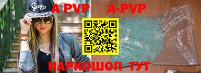 MESCALINE Абакан