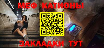 гашиш Абинск