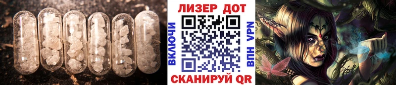 хочу   Звенигород  Лсд 25 экстази ecstasy 