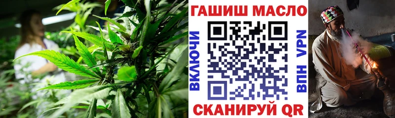 ссылка на мегу онион  Звенигород  ТГК жижа 